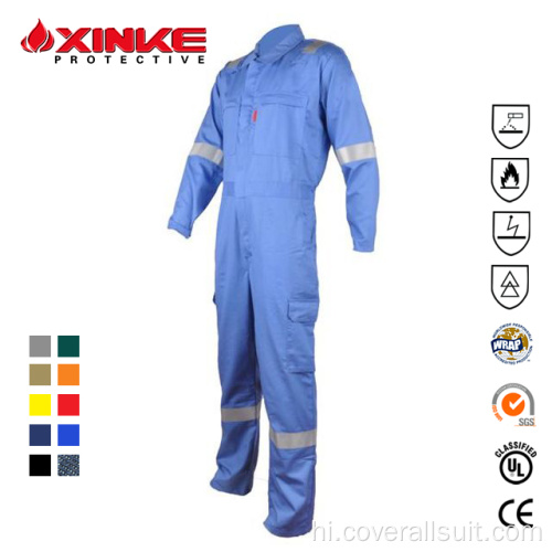 पुरुषों की लौ retardant और पानी प्रतिरोधी coverall